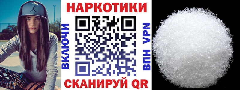 Где найти наркотики Лобня Конопля Альфа ПВП Галлюциногенные грибы ГАШ