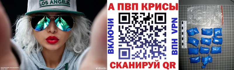 Alfa_PVP СК  Лобня 