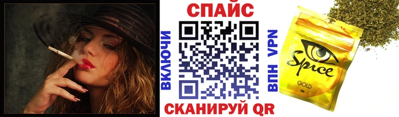 купить наркотики цена  Лобня  Бутират буратино 