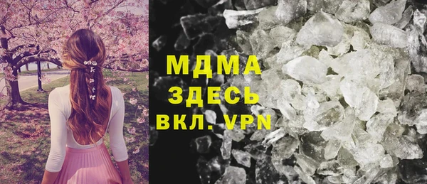 меф VHQ Алзамай