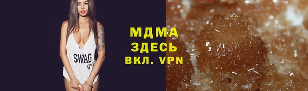 меф VHQ Алзамай