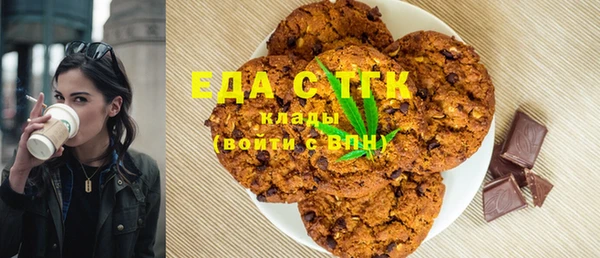 дживик Алексин