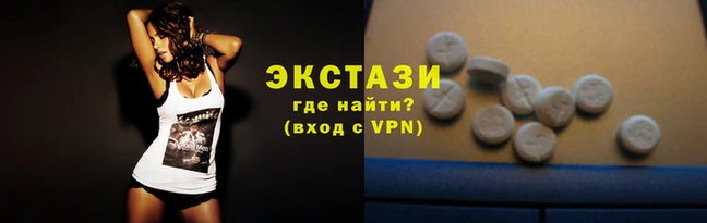 дживик Алексин