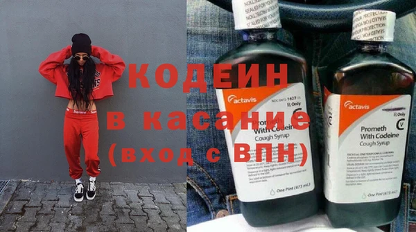 дживик Алексин