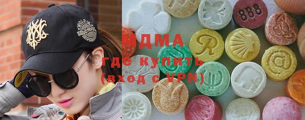 дживик Алексин