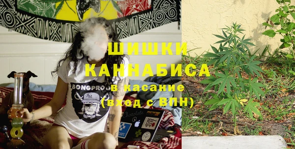 меф VHQ Алзамай