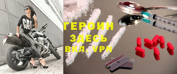 дживик Алексин