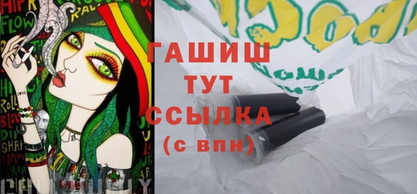дживик Алексин