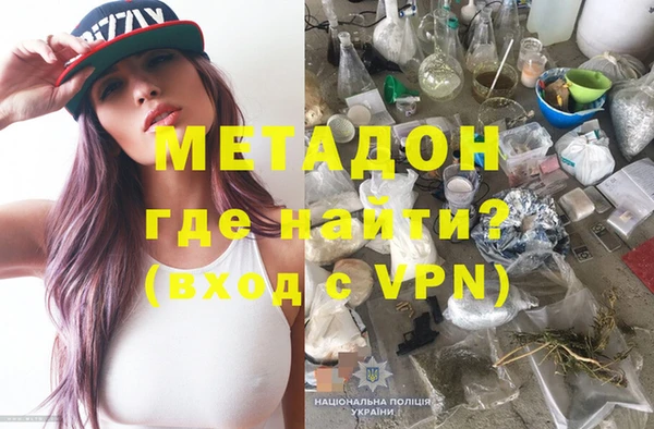 меф VHQ Алзамай