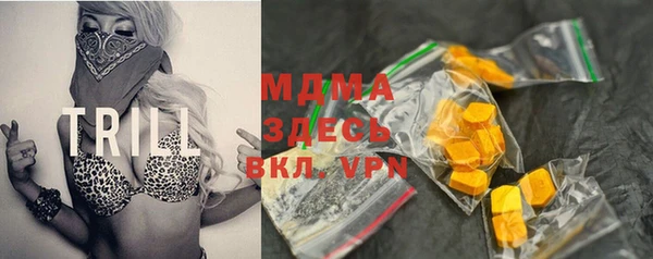 меф VHQ Алзамай