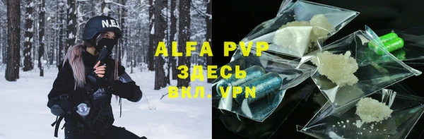 меф VHQ Алзамай