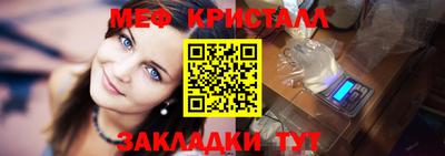 скорость mdpv Моздок
