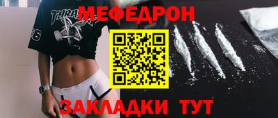 дмт Малоярославец