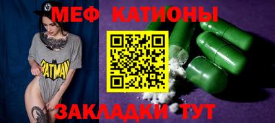 бошки Можга