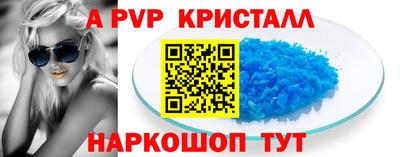 дмт Малоярославец
