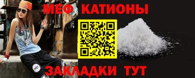 дмт Малоярославец