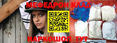 бошки Можга
