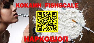 прущая мука Малгобек