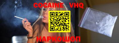 прущая мука Малгобек