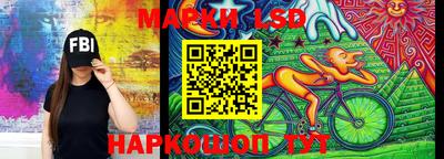 прущая мука Малгобек