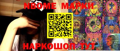 прущая мука Малгобек
