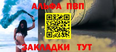 дмт Малоярославец