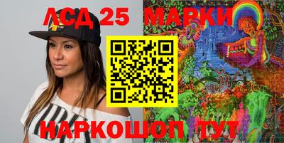 прущая мука Малгобек