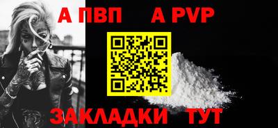 прущая мука Можайск