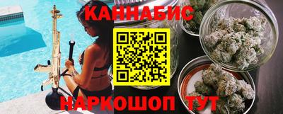 бошки Можга