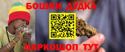 кокаин премиум Мариинск