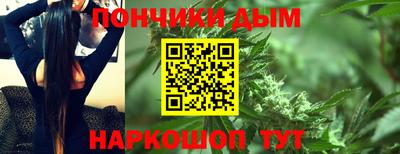 прущая мука Малгобек