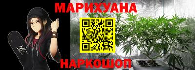 дмт Малоярославец