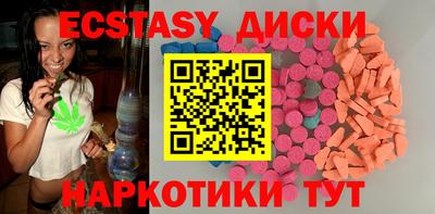 дмт Малоярославец