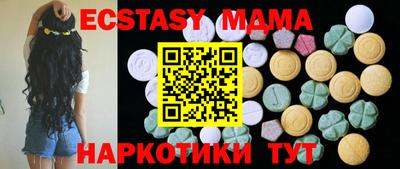 дмт Малоярославец
