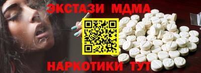 прущая мука Малгобек