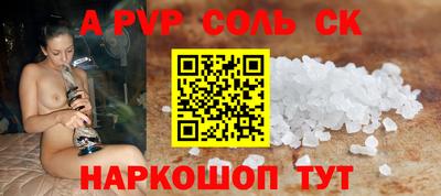 прущая мука Малгобек