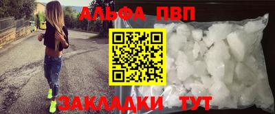 прущая мука Можайск