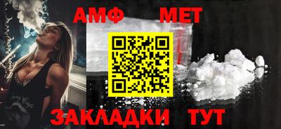 прущая мука Малгобек