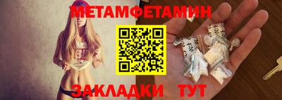 прущая мука Малгобек