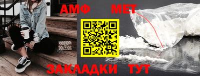 прущая мука Малгобек