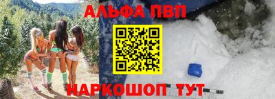 прущая мука Малгобек