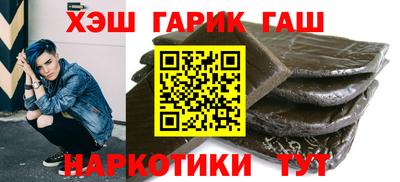 дмт Малоярославец