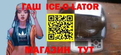 дмт Малоярославец