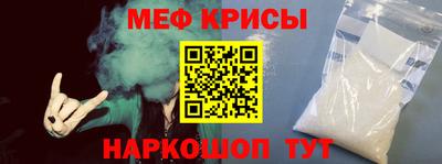 дмт Малоярославец