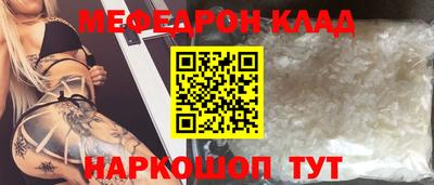 дмт Малоярославец