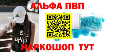 дмт Малоярославец