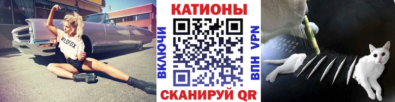МЯУ-МЯУ мука где купить наркоту Лобня