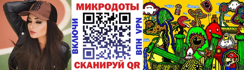 Галлюциногенные грибы Psilocybe  где купить наркоту  Лобня 