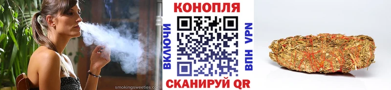 маркетплейс Telegram  Лобня  МАРИХУАНА VHQ 